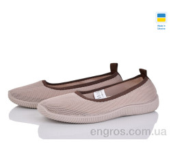 Слипоны Vladimir